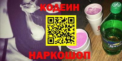 spice Свободный