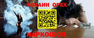 круглые Славгород