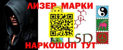 мефедрон Северобайкальск