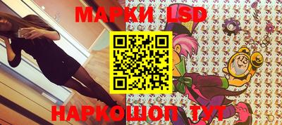 spice Свободный