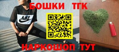 прущая мука Рыбинск