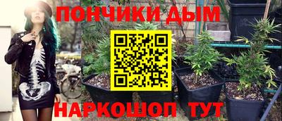 прущая мука Рыбинск