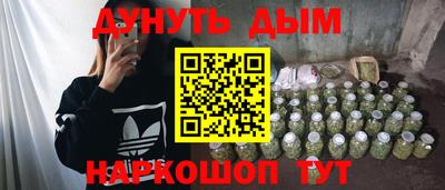 spice Свободный
