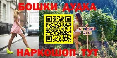 МДМА Рузаевка