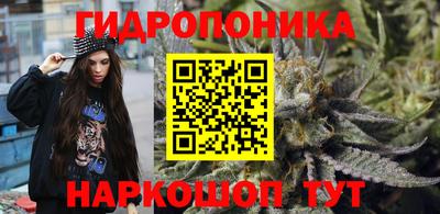 прущая мука Рыбинск