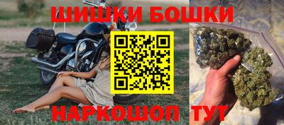 мяу мяу кристалл Рязань