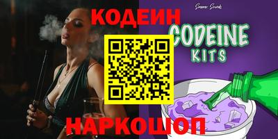 spice Свободный