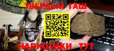 мяу мяу кристалл Рязань