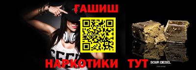 прущая мука Рыбинск