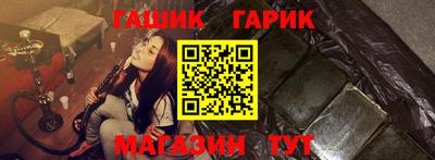 прущая мука Рыбинск