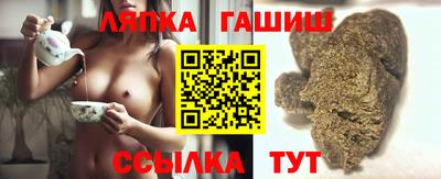 мяу мяу кристалл Рязань