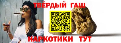 МДМА Рузаевка