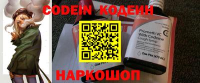 spice Свободный
